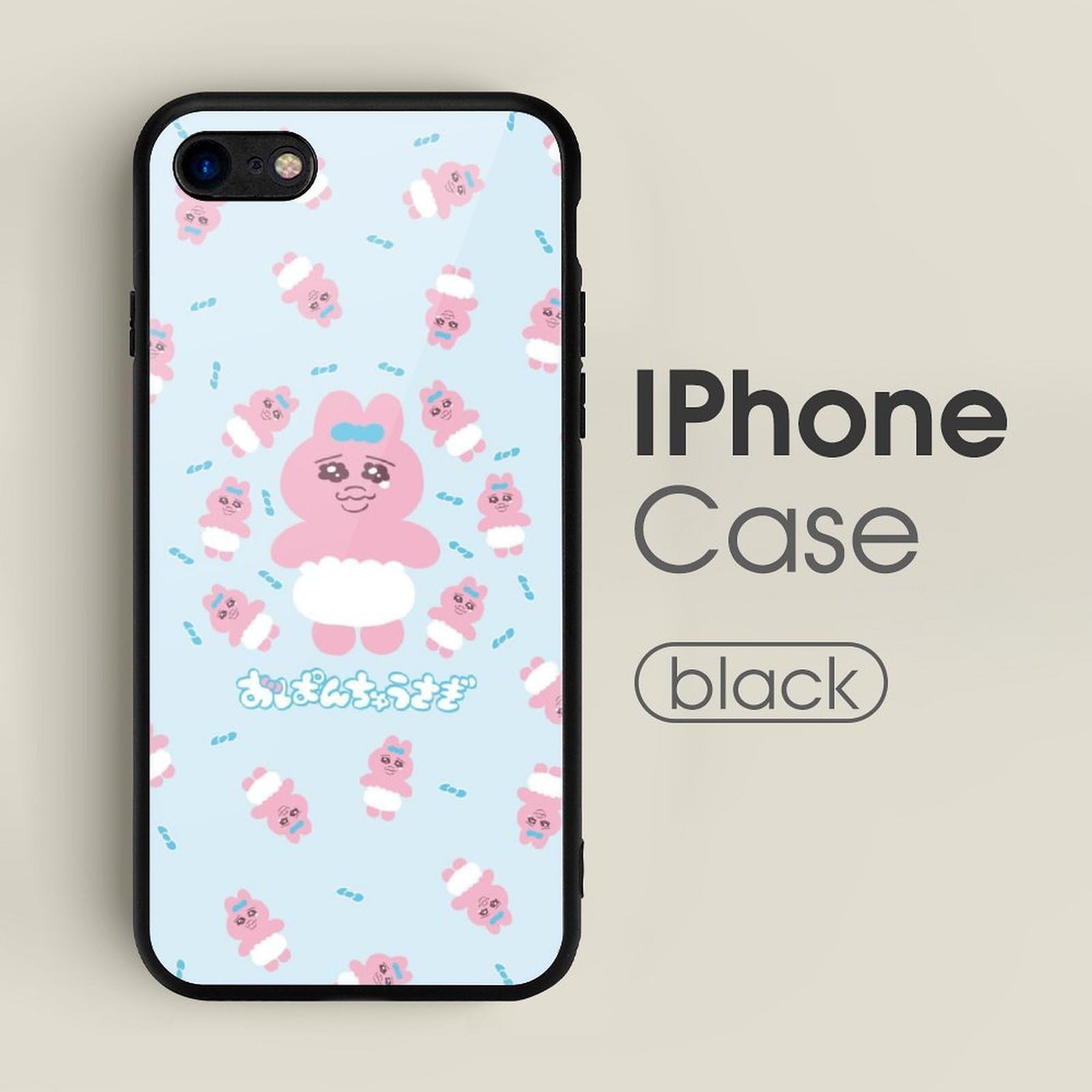 iPhone - まーくん2208Apple iPhone11 I just bought the iPhone 11 - YouTube
